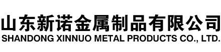 汉阳隧道注浆管|汉阳钢花管|汉阳超前小导管|汉阳无缝注浆管|汉阳注浆钢花管|汉阳中空注浆锚杆|汉阳隧道管棚管
